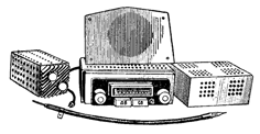 Внешний вид радиоприемника 'А-17А'