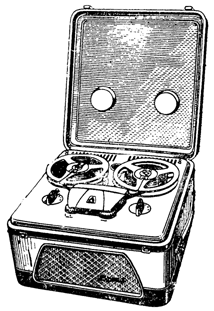 Внешний вид магнитофона 'Яуза-5' (модель 1962 г.)